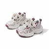 SprintEase – Kids Sports Sneakers with Anti-Slip Sole
